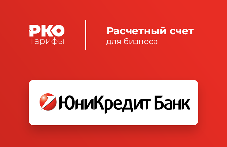 сравни ру кредиты наличными брянск