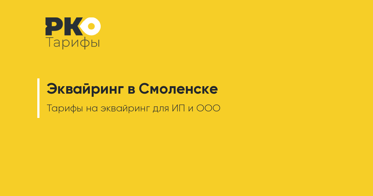 Условия карты свобода хоум кредит банка