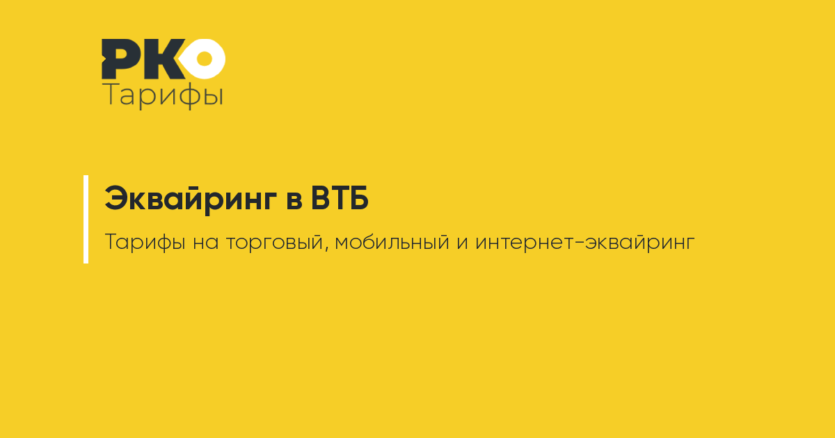 Смарт финам банк отзывы клиентов по кредитам
